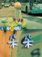 午夜欧美福利视频