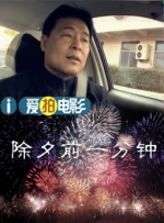 美女高清特黄a大片