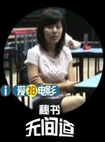 女丽网