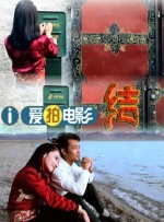 国产精品视频在
