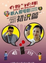 亚洲欧洲一区二区三区在线观看