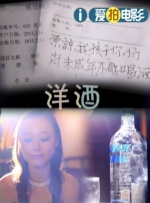 万界肉奴调教器