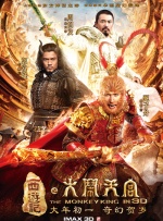 一级特黄aa大片欧美网站