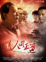 av激情在线观看