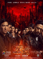 动漫污污网站
