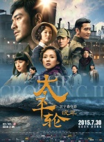 免费毛片www com cn