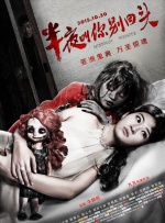 亚洲欧美片