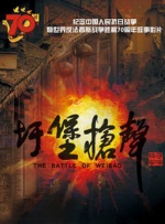 亚洲精品私拍国产福利在线