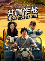 伊人免费在线
