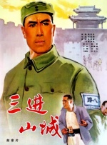 久久精品色