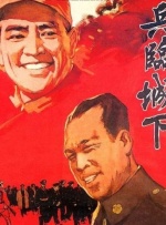亚洲精品久久久久影