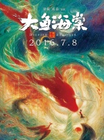 欧美激情精品久久久久久久久久