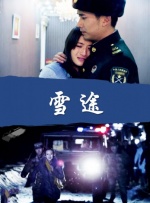 手机看片在线精品观看