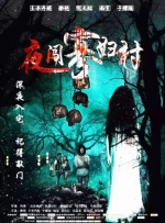 91精品宅男在线观看