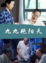 开放舞表演视频