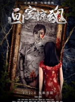 欧美r级限制三点尽露