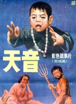 a级网址