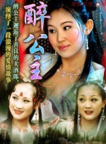 男同系列