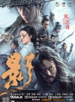 五月婷婷爱