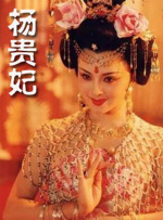 成人一级免费视频
