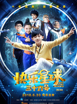 国产日产精品一区二区三区四区的观看方式