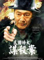 天堂网传媒