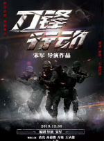 亚洲久操