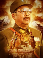 中韩高清无专码区2021曰