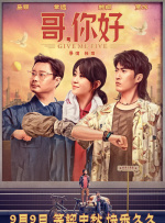 狠狠成人