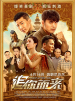 欧美色爽