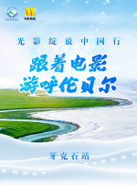 国产精品麻豆久久