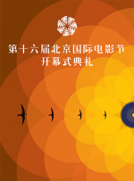 在线观看污网站