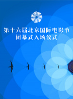 色婷婷成人