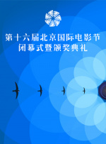女人被男人侵犯