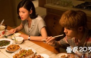 亚洲综合色自拍一区