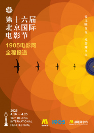 亚洲第一香蕉视频