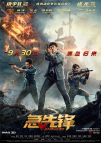 一对情侣的缺点