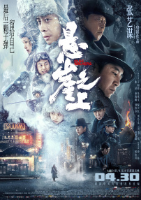 久色视频在线