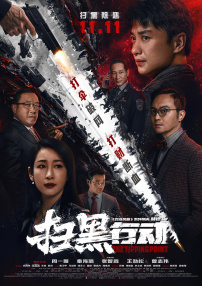 欧美在线999
