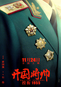 啪啪喷水视频