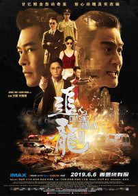 成人深夜福利在线播放不卡