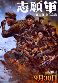 免费无遮挡男女视频