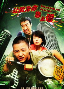 国产成人精品自在钱