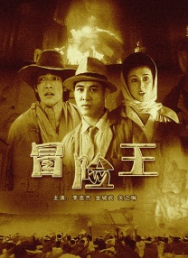 亚洲天堂一区二区三区四区