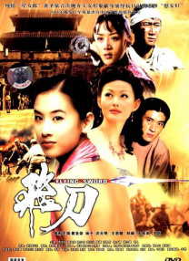 日本 奴役 捆绑 受虐狂xxxx