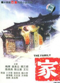 老妇女伦理一级