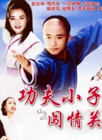 柠檬视频污