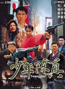 亚洲aav