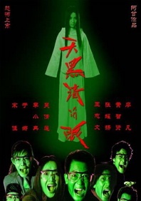 在线欧美日韩精品一区二区