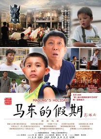 国产经典自拍
